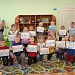 Лебединая сказка