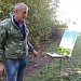 ПЛЕНЭР АРТ-ПРОЕКТА «ПО СЛЕДАМ КРАСНОЙ КНИГИ» В МЕЩЕРЕ