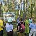 ХI ВСЕРОССИЙСКАЯ НАУЧНО-ПРАКТИЧЕСКАЯ КОНФЕРЕНЦИЯ                          
