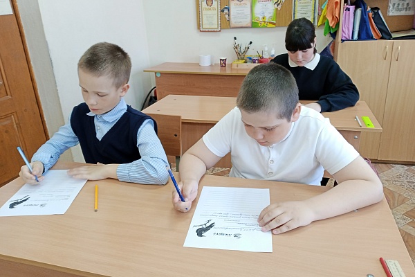 Лесные сторожа.