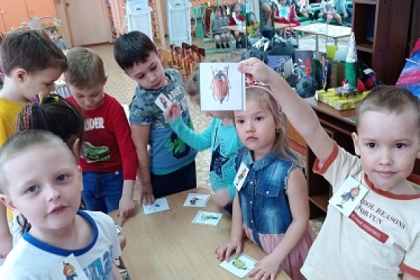 «В гостях у природы...»