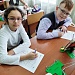 Младшие школьники узнали о растениях болот