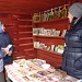 ПОД ПЕСНЮ МАРТОВСКОЙ КАПЕЛИ