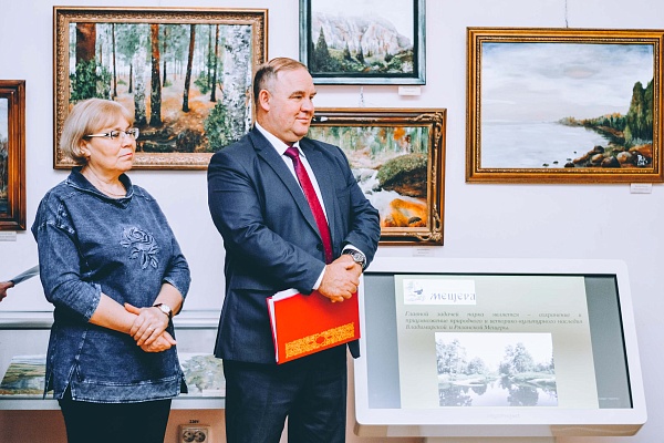 Открытие выставки "Россия заповедная"