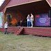 РЕГИОНАЛЬНЫЙ ФОРУМ СЕМЕЙНЫХ СООБЩЕСТВ                                 «РОДНЫЕ-ЛЮБИМЫЕ» В НАЦИОНАЛЬНОМ ПАРКЕ «МЕЩЕРА»                            