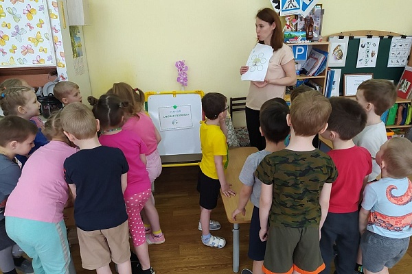 «В гостях у природы...»