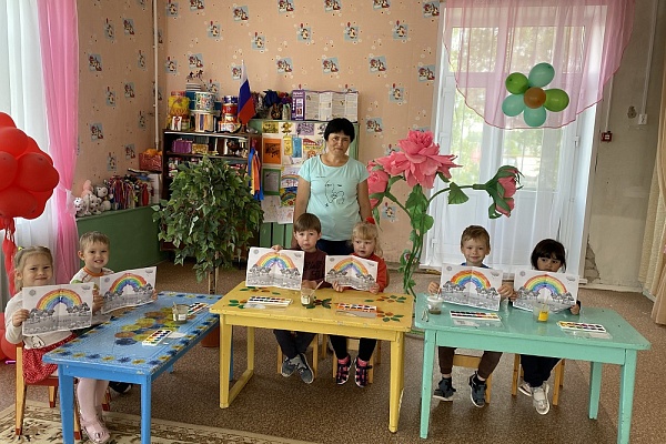 Волшебная радуга-2021