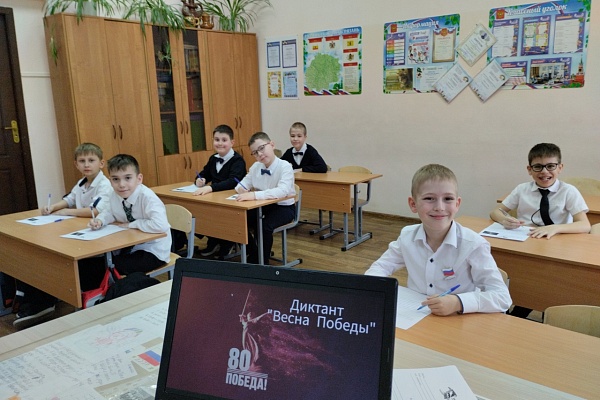 Образовательная акция «Весна Победы» в школах: итоги и благодарности