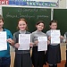 ПИШЕМ ПРАВИЛЬНО