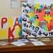 ЛУЧШИЕ ИЗ ЛУЧШИХ