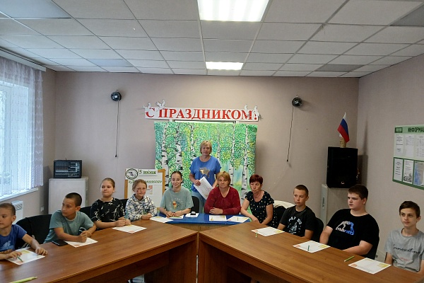 День эколога