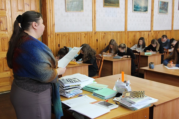 Заповедный диктант для студентов