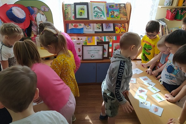 «В гостях у природы...»