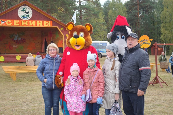 ОСЕННЕЕ НАСТРОЕНИЕ НА 5+