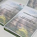 Подведены итоги конкурса «Приглашение в Мещеру»