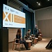 Конференция "Историко-культурное наследие как потенциал развития туристско-рекреационной сферы"