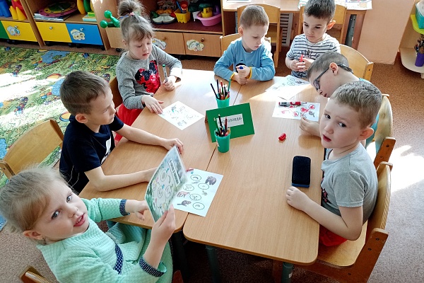 «В гостях у природы...»