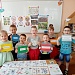 «В гостях у природы...»