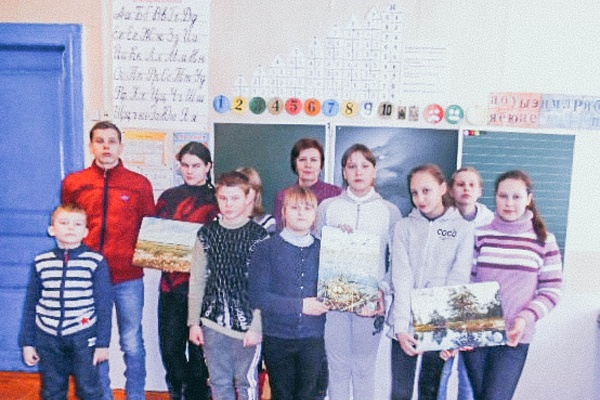 День водно-болотных угодий. 