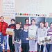 День водно-болотных угодий. 