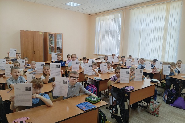 Рассвет в лесу