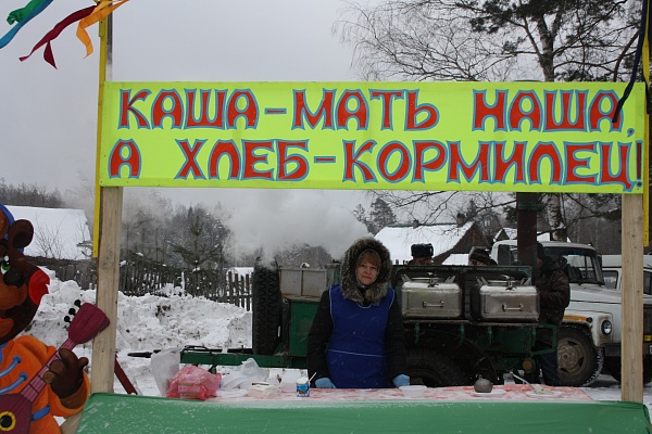 Помогать — благое дело