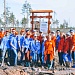 Подари лес другу