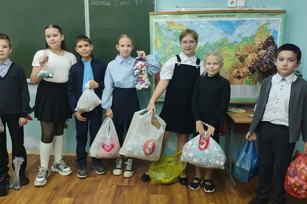 Акция "Добрые крышечки"