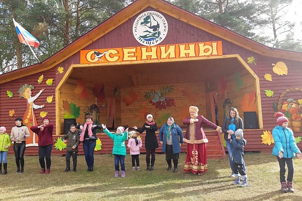 ОСЕННЕЕ НАСТРОЕНИЕ НА 5+