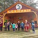 ОСЕННЕЕ НАСТРОЕНИЕ НА 5+