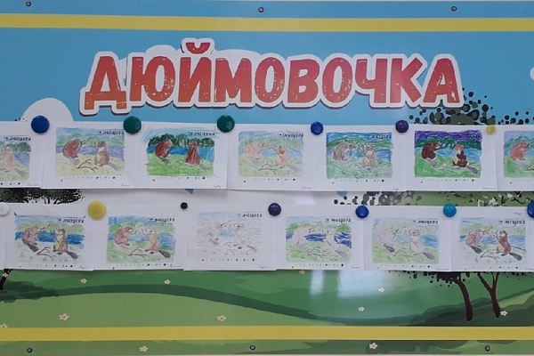 Умелые строители
