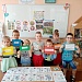 «В гостях у природы...»