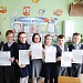 Диктант для младших школьников «Неуловимый коростель»