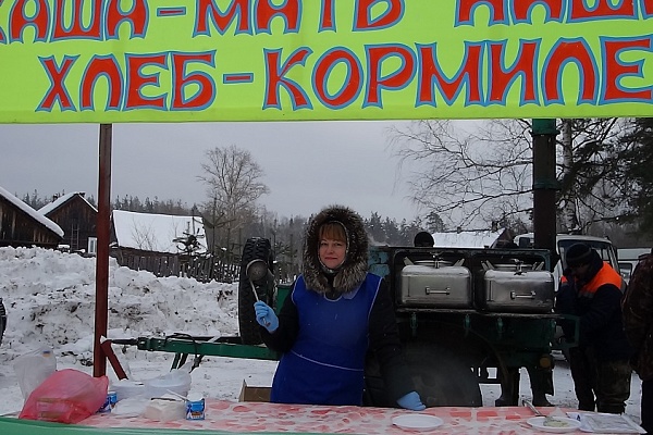 А у нас было весело!