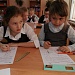 Младшие школьники узнали о растениях болот