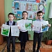 Младшие школьники узнали о растениях болот