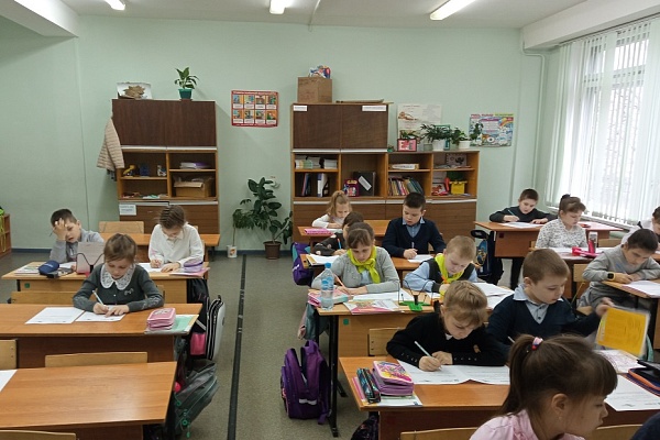 Контрольное списывание по теме: «Озеро Святое»