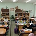 Контрольное списывание по теме: «Озеро Святое»