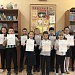 Контрольное списывание по теме: «Озеро Святое»