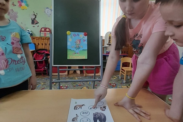 «В гостях у природы...»