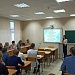 ДЕТСКАЯ НАУЧНО-ПРАКТИЧЕСКАЯ КОНФЕРЕНЦИЯ  