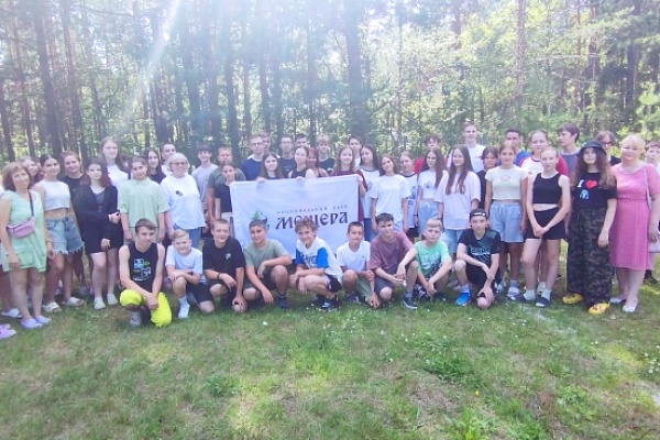 Завершила свою работу летняя смена в  пришкольном лагере «»Алешунино» Муромского заказника.. 