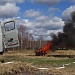 «МЕЩЕРА» ПОД НАДЁЖНОЙ ЗАЩИТОЙ