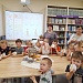 Дистанционное занятие «Пых-пых самовар»