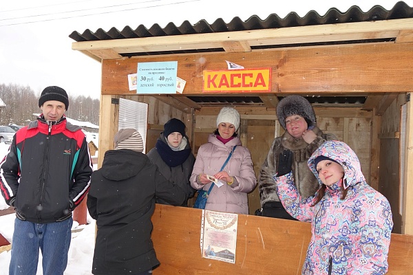А у нас было весело!