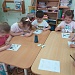 «В гостях у природы...»