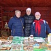 А у нас было весело!