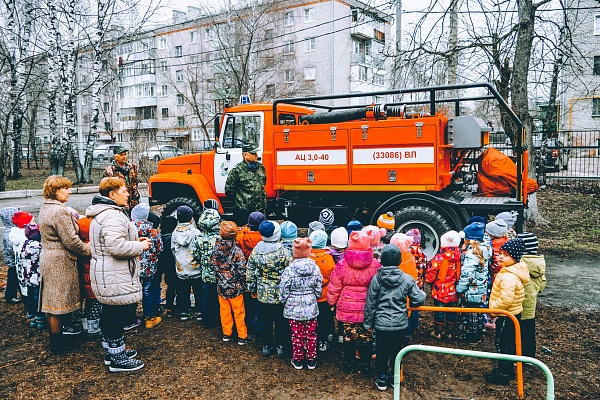Противопожарная лекция для малышей