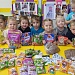 Итоги акции «Не проходите мимо!» - 2024