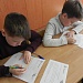 Контрольное списывание по теме: «Озеро Святое»